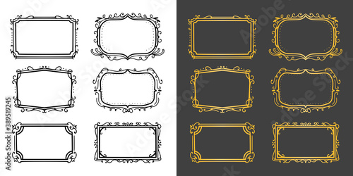 Gold vintage ornament frame luxury collection set