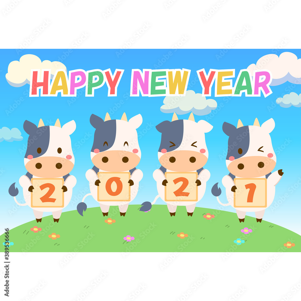 Fototapeta premium ２０２１年 年賀状