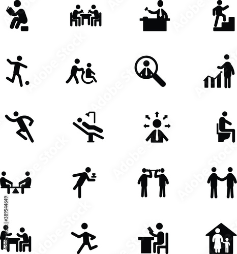 
People Vector Icons 
