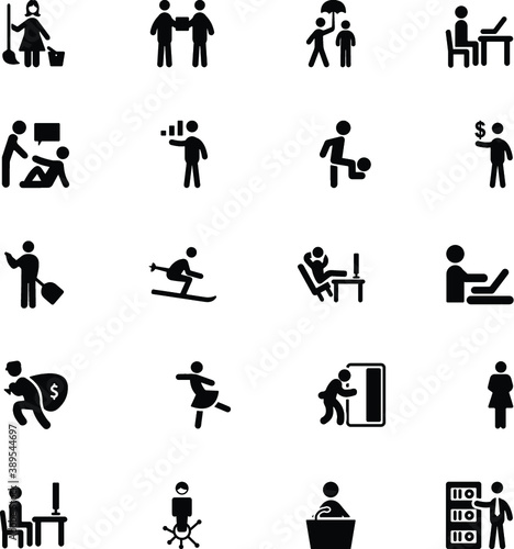 
People Vector Icons 
