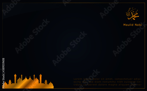 islamic background