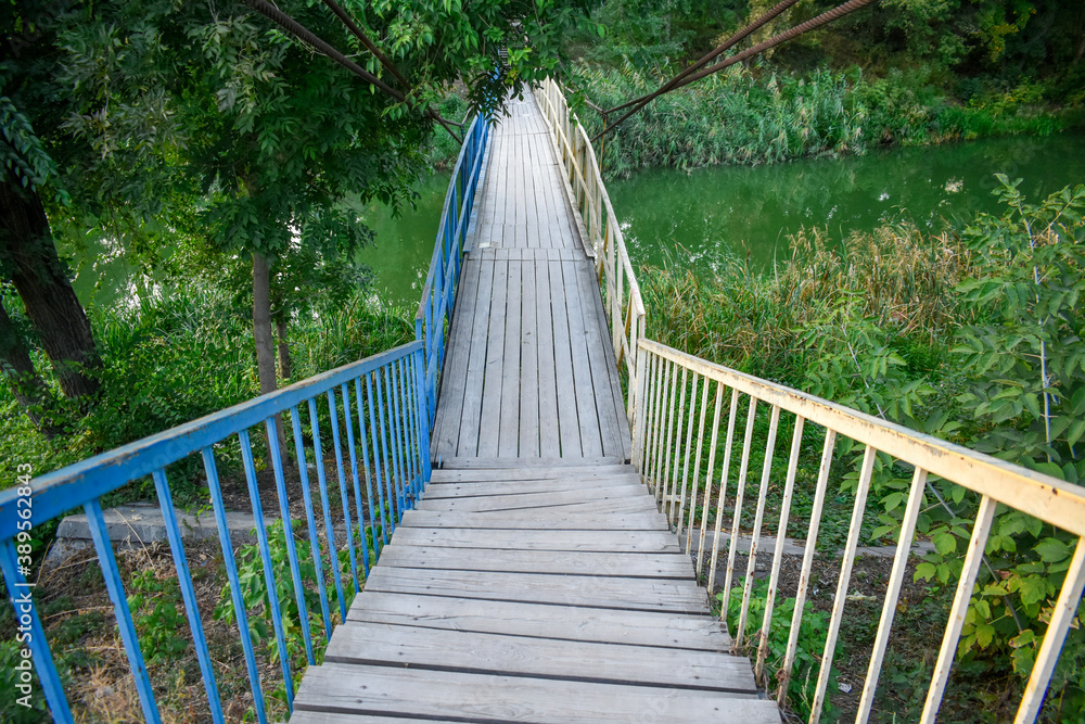 Old suspension footbridge