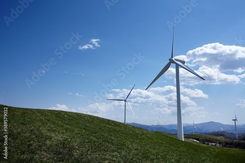 Wind Turbines in south korea