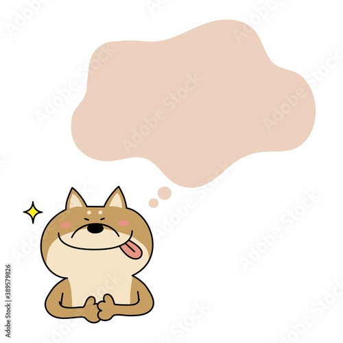 ごちそうを想像して喜ぶ柴犬