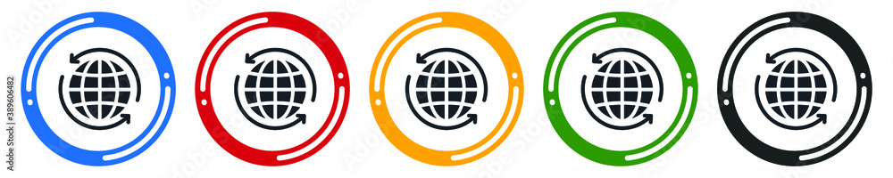 Worldwide shipping flat icon set. flat design vector illustration in 5 colors options for web design Worldwide shipping flat icon set. flat design vector illustration in 5 colors options for web design