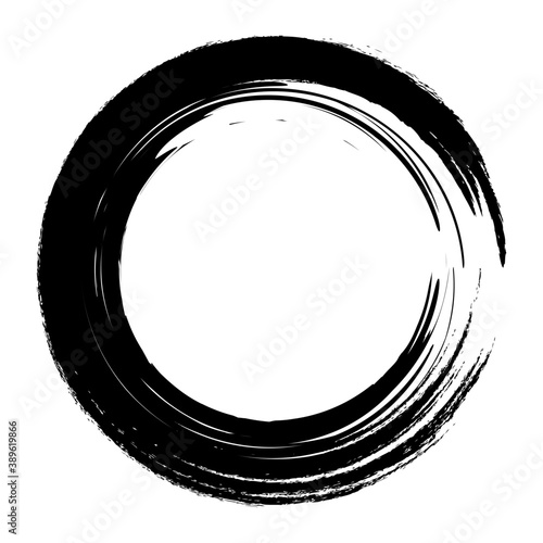 vector brush strokes circles of paint on white background. Ink hand drawn paint brush circle. Logo, label design element vector illustration. Black abstract circle. Frame