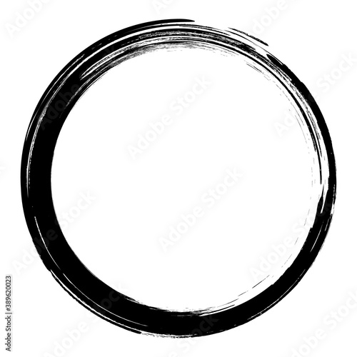 vector brush strokes circles of paint on white background. Ink hand drawn paint brush circle. Logo, label design element vector illustration. Black abstract circle. Frame