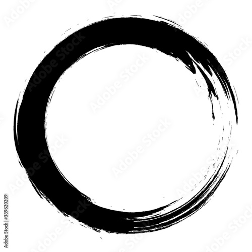 vector brush strokes circles of paint on white background. Ink hand drawn paint brush circle. Logo, label design element vector illustration. Black abstract circle. Frame