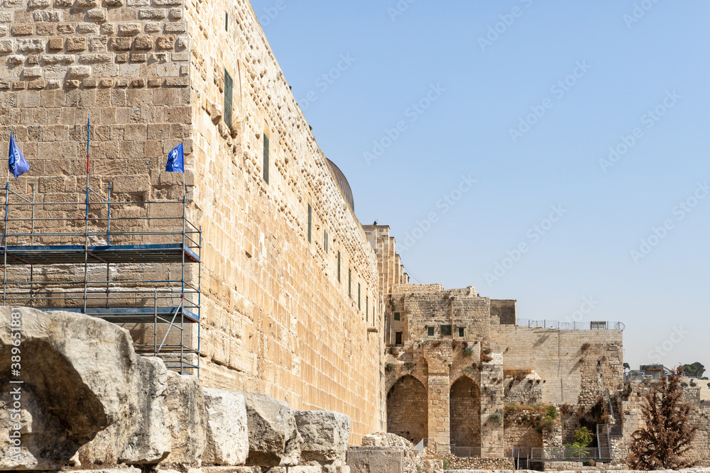 The outer walls of theTemple Mount in the Old Town of Jerusalem in Israel
