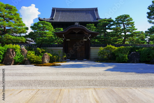 【京都府】建仁寺 / 【Kyoto】 Kennin-ji photo