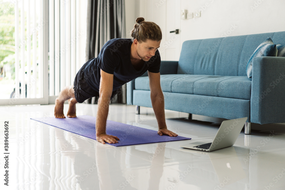 Online workout.