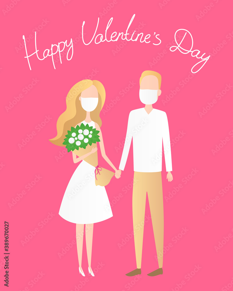 Valentines Day card. Couple in masks. Vector illustration. Valentines Day card. Couple in masks. Vector illustration.