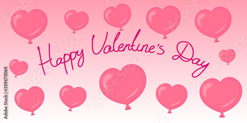 Valentines Day poster with heart shaped helium balloons. Vector illustration.