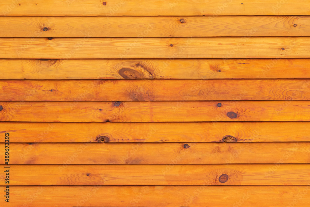 Naklejka premium Texture. Smooth, street lighting Wooden boards Painted yellow.
