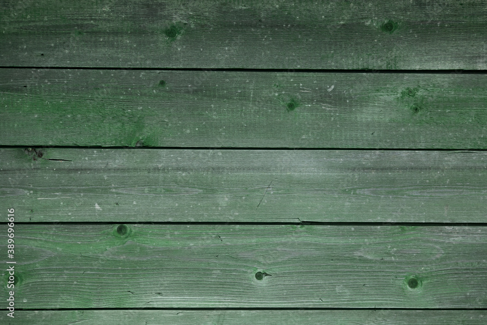 Fototapeta premium wooden background from old boards
