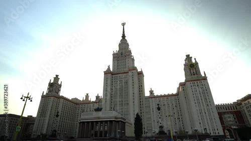 Wallpaper Mural The main entrance to Moscow State University in the autumn. Torontodigital.ca