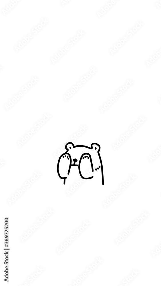 Polar Bear Illustration Polar Bear Illustration