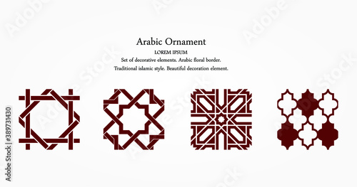 Set of geometric pattern designs. Vector ethnic oriental circle ornament. Arabic ornament style. Eps 10 Vector Illustration