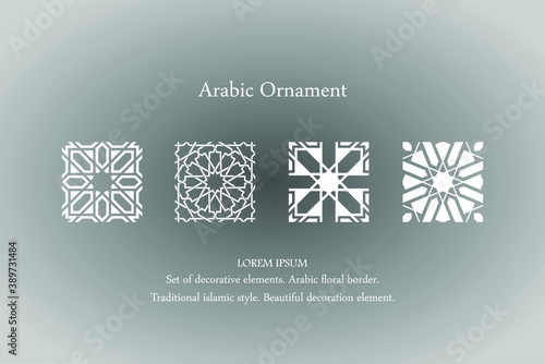 Set of geometric pattern designs. Vector ethnic oriental circle ornament. Arabic ornament style. Eps 10 Vector Illustration
