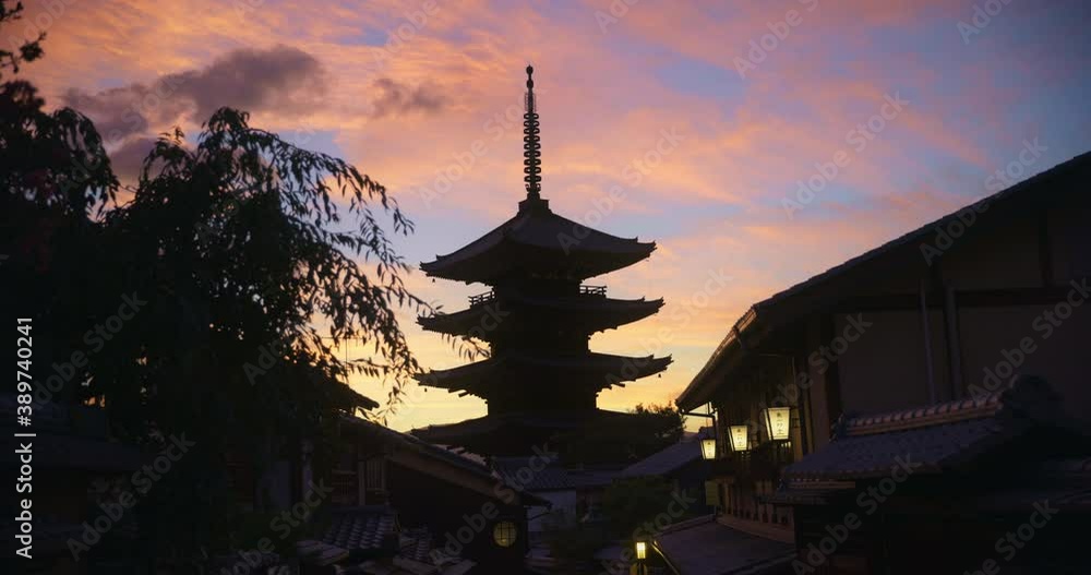 Colorful sunset over Kiyomizudera Temple in Japan, wide Colorful sunset over Kiyomizudera Temple in Japan, wide