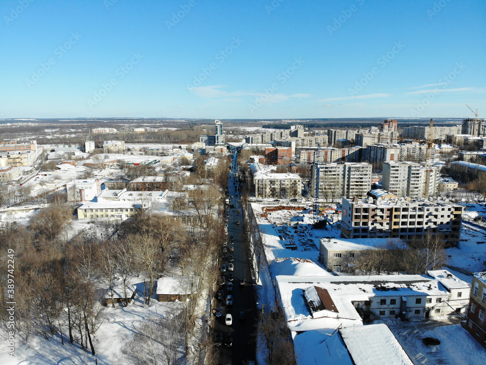 Aerial view of Kirov city streets in winter.
