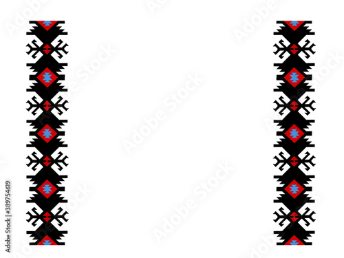 Vintage ethnic pattern, Serbian ornament, isolated on white background photo
