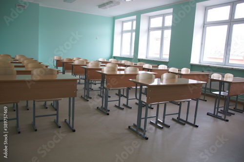 classroom at school