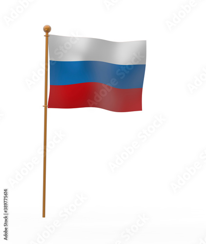 ロシアの旗 Free Download ロシアの旗 - GFXLoad