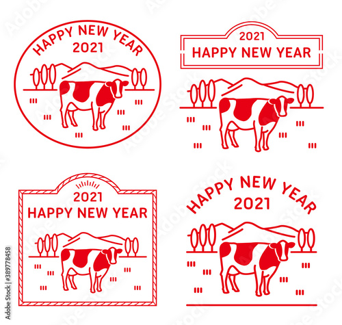 牧場にたたずむ牛のイラストの年賀状