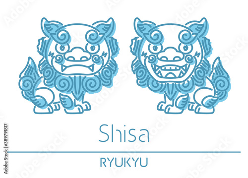 沖縄の守り神、青いシーサーのイラスト