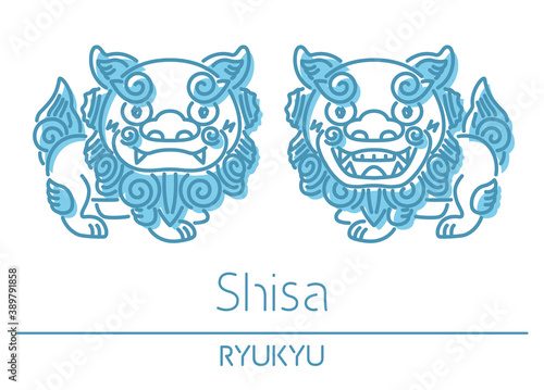 沖縄の守り神、青いシーサーのイラスト