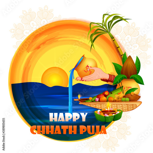 Traditional festival of Bhiar, Bengal and Nepal Chhath Puja in vector