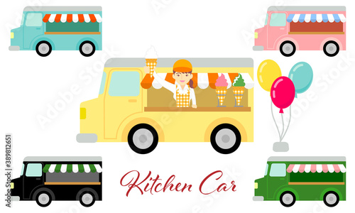 キッチンカー・アイスクリーム販売のイラスト／Illustration of kitchen car ice cream sales