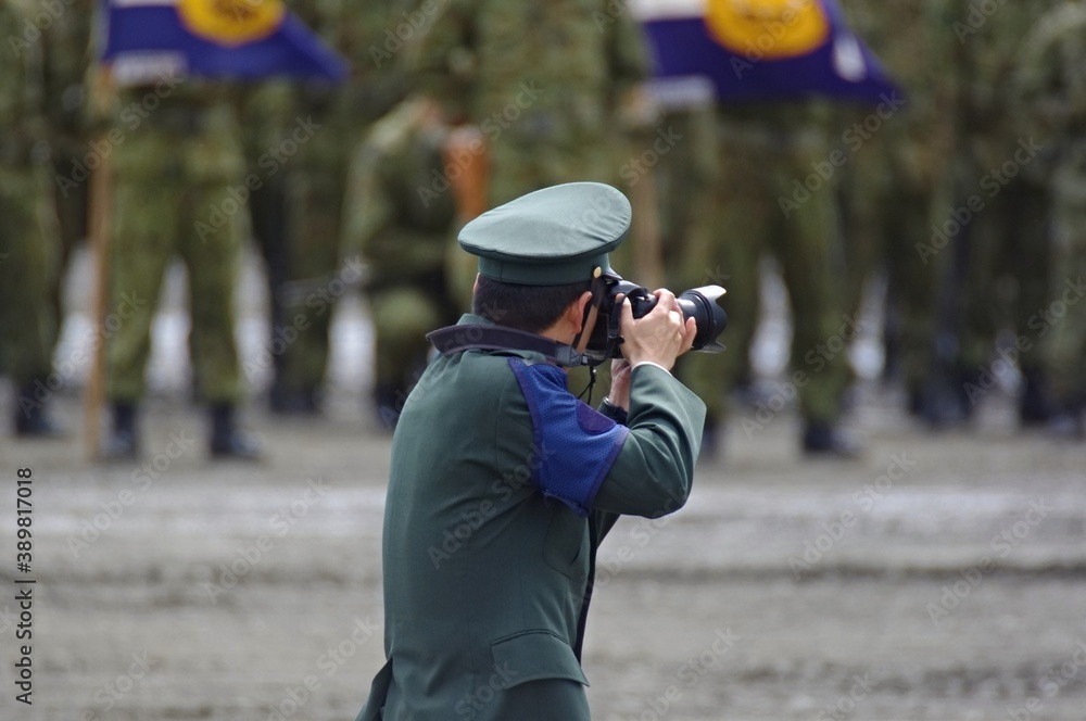 日本国 陸上自衛隊 Japan Ground Self-Defense Force 日本国 陸上自衛隊 Japan Ground Self-Defense Force