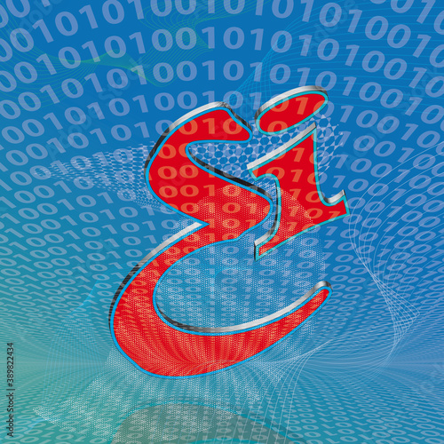 Ei_3d_2