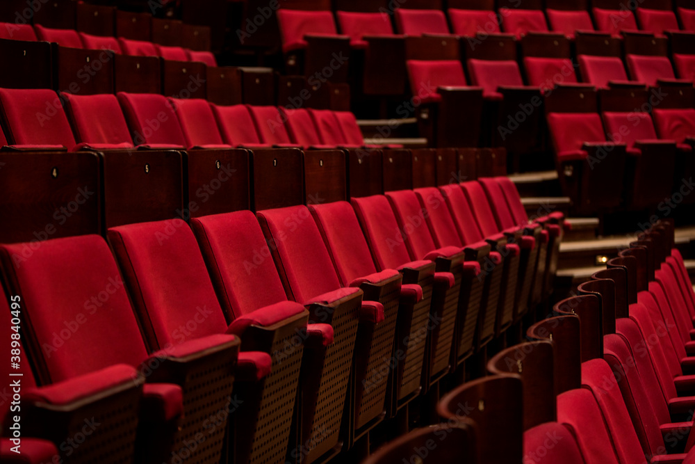 Fototapeta premium Empty concert hall with chairs