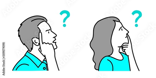 Question mark and thinking man, woman. Vector illustration.