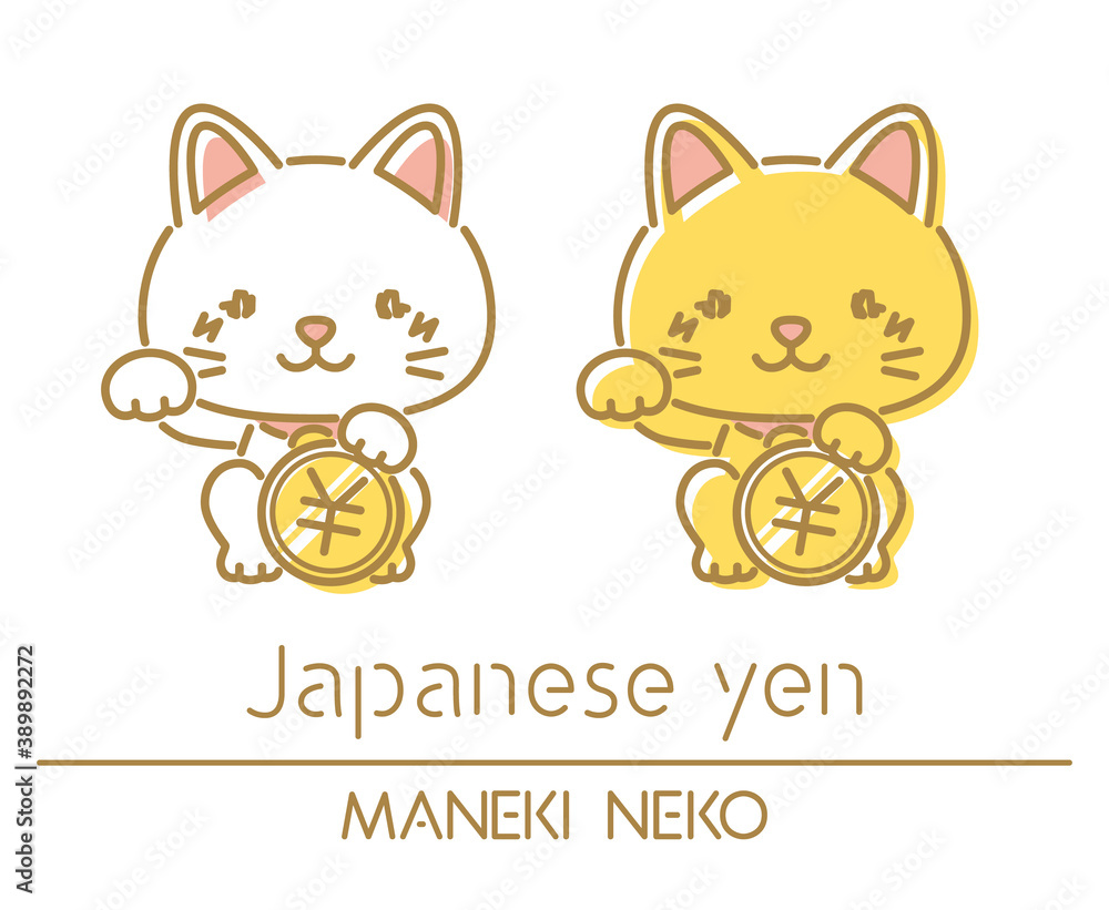 円を抱えた招き猫のイラスト 円を抱えた招き猫のイラスト
