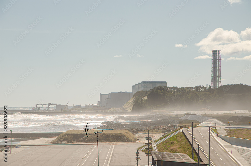 Fototapeta premium Fukushima Disaster Nuclear Plant in Japan