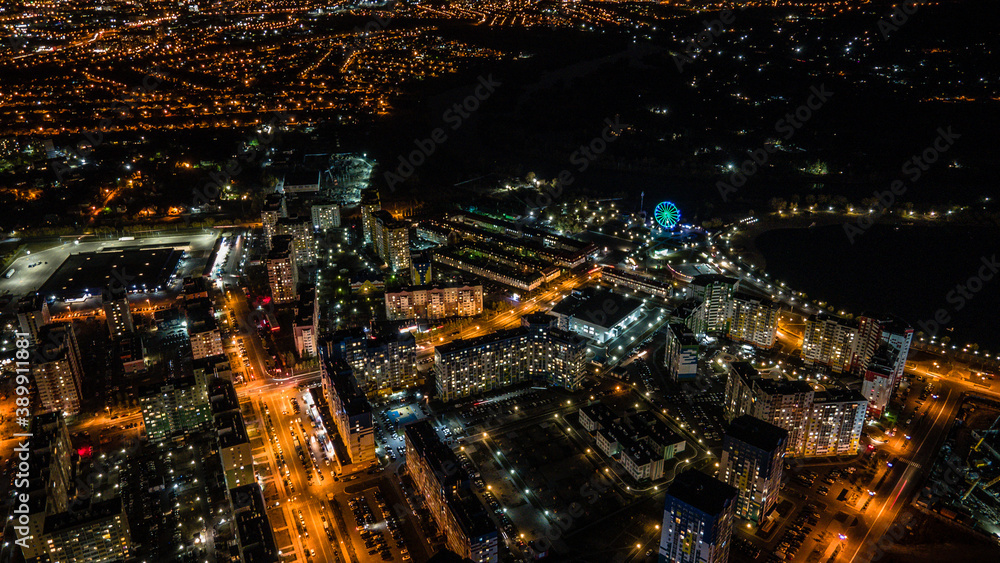 night city of Penza top view