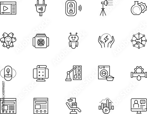 technology vector icon set such as: finance, developer, smart plug, key, think, clean, line, household, end, corporate, technical, clear, worker, asic, bright, frontend, biological, structure, mouth