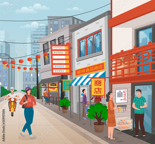 Chinatown Traditional oriental shops and cafes. Eastern cuisine. A tourist walks along the street with a backpack. Sale of authentic souvenirs. Asian architect, Chinese lanterns. Neon sign shop