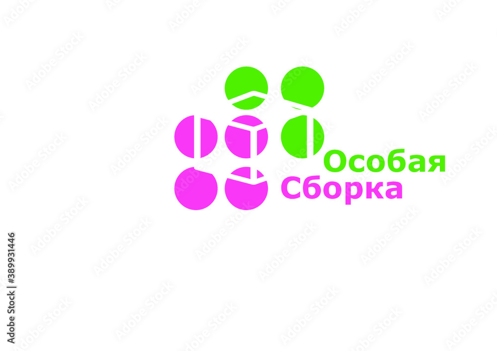 logo logo