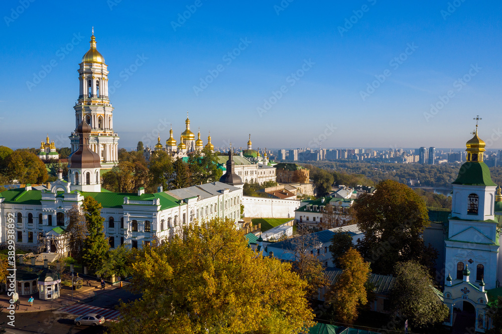 Kiev Pechersk Lavra and the Motherland Monument. UNESCO world heritage in Kyiv, Ukraine