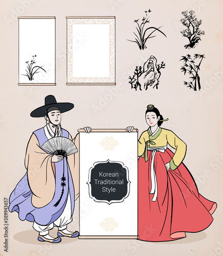 Couple wearing Korean traditional clothes, Hanbok. men and women holding banner. Hand drawn / Vector illustration. photo