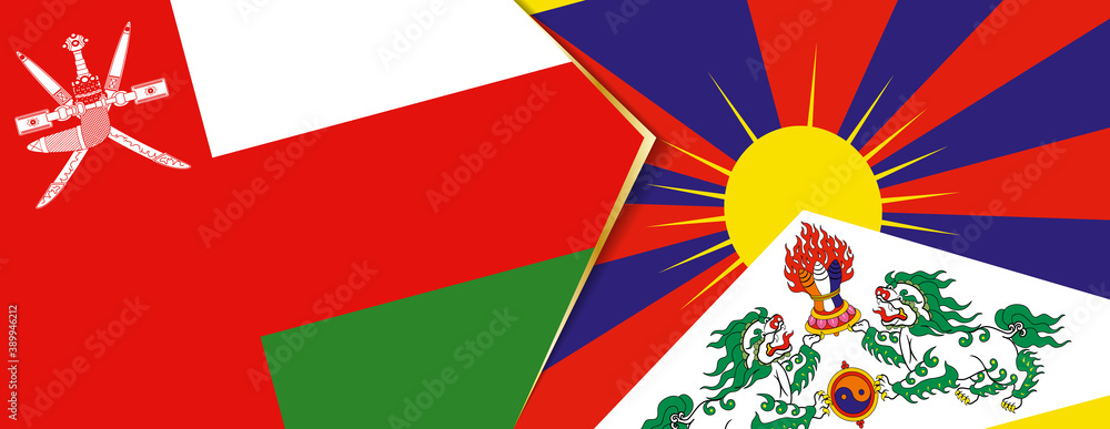 Oman and Tibet flags, two vector flags.