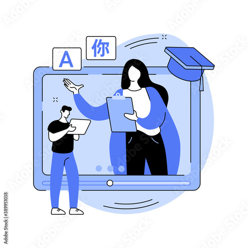 Online language tutoring abstract concept vector illustration. Live video tutoring, native speaker lesson, personal tutor in self-isolation, practice and improve speaking abstract metaphor.