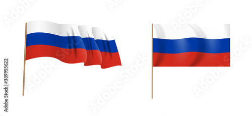 colorful naturalistic waving flag of the Russian Federation. Vector Illustration