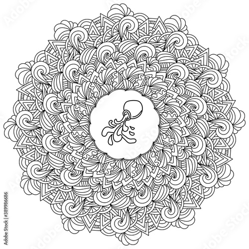 Antistress mandala with waves, curls and zodiac sign aquarius in the center, zen coloring page in the form of a round frame with ornate patterns