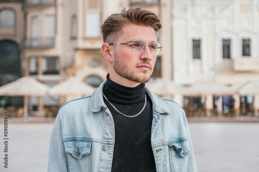 Portrait of handsome man outdoors Portrait of handsome man outdoors